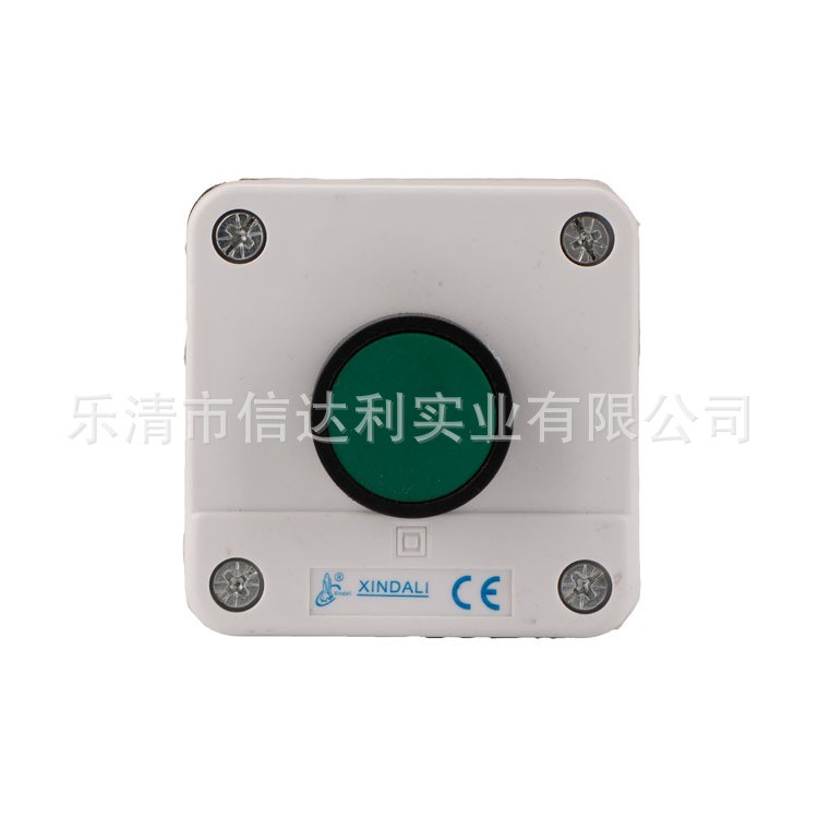 厂家直供XDL55-B101/H29单片机冲洗按钮开关控制盒 工位控制盒图3