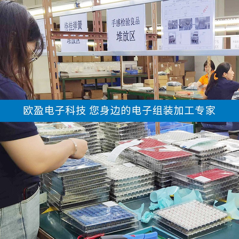 小型复位按压开关 2ST:250G轻触开关 现货1ST:100G贴片轻触开关图2