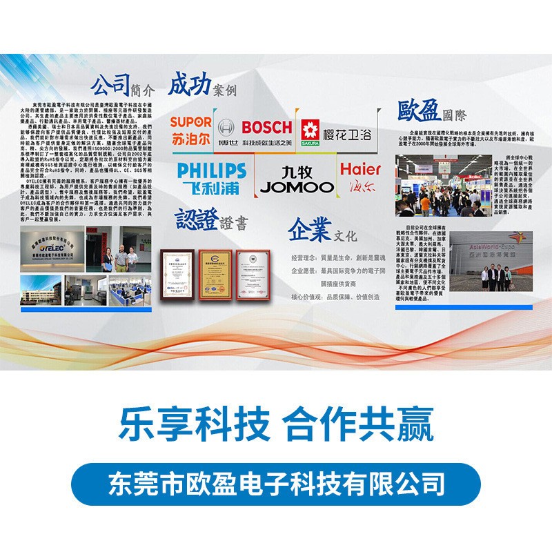 厂家供应小型3PIN拨动开关立式贴片推动开关挡位两档插脚拨动开关图4