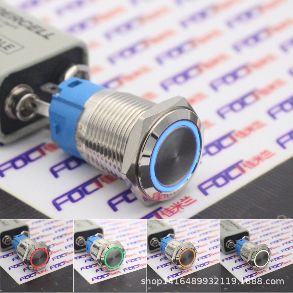 16mm金属防水按钮开关 带灯开关带环形灯 汽车改装12V24V自锁复位图2