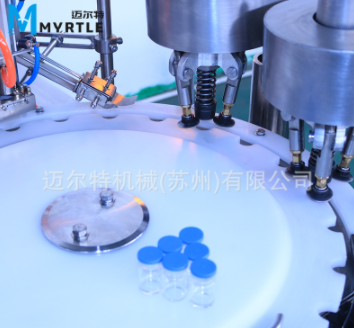 单双工位西林瓶灌装机全自动 灌装压盖一体自动理瓶选配洗瓶烘干图2