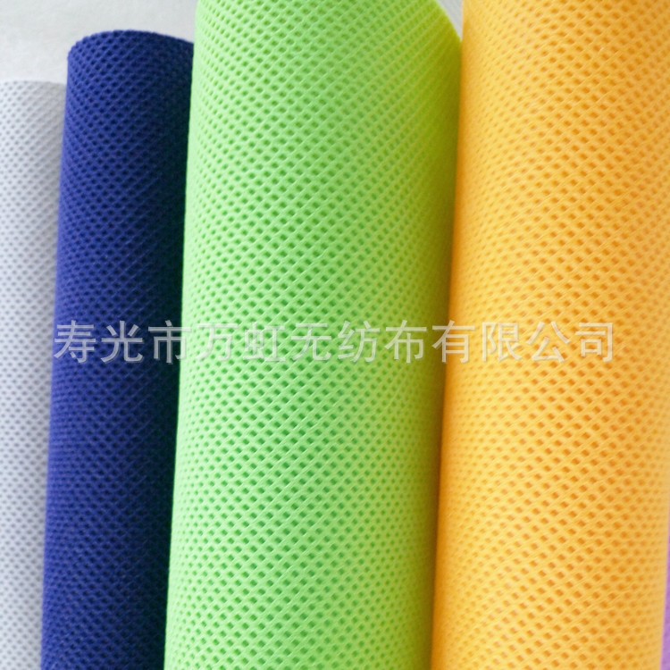 万虹厂家定制无纺布一次性衣服定制 衣服衬垫无纺布批发图4