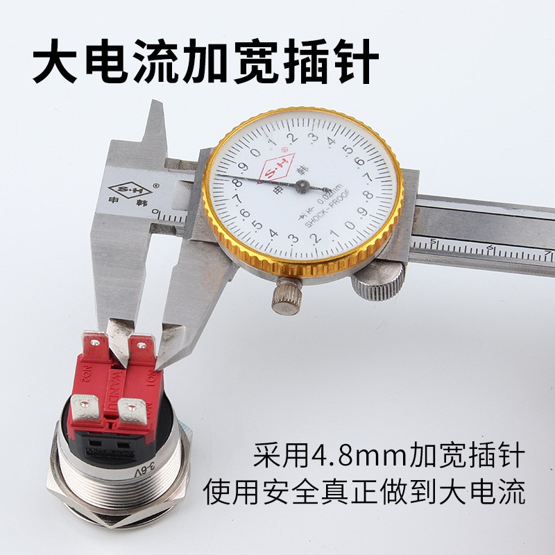 22mm金属按钮开关15A20A大电流 带灯LED 2NO功能 大功率12V24V220图3