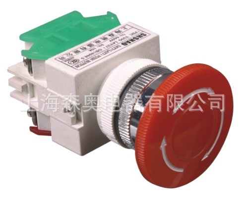厂家直销 森奥 SAY7-11ZS 急停开关带锁 按钮开关 开孔25MM图2