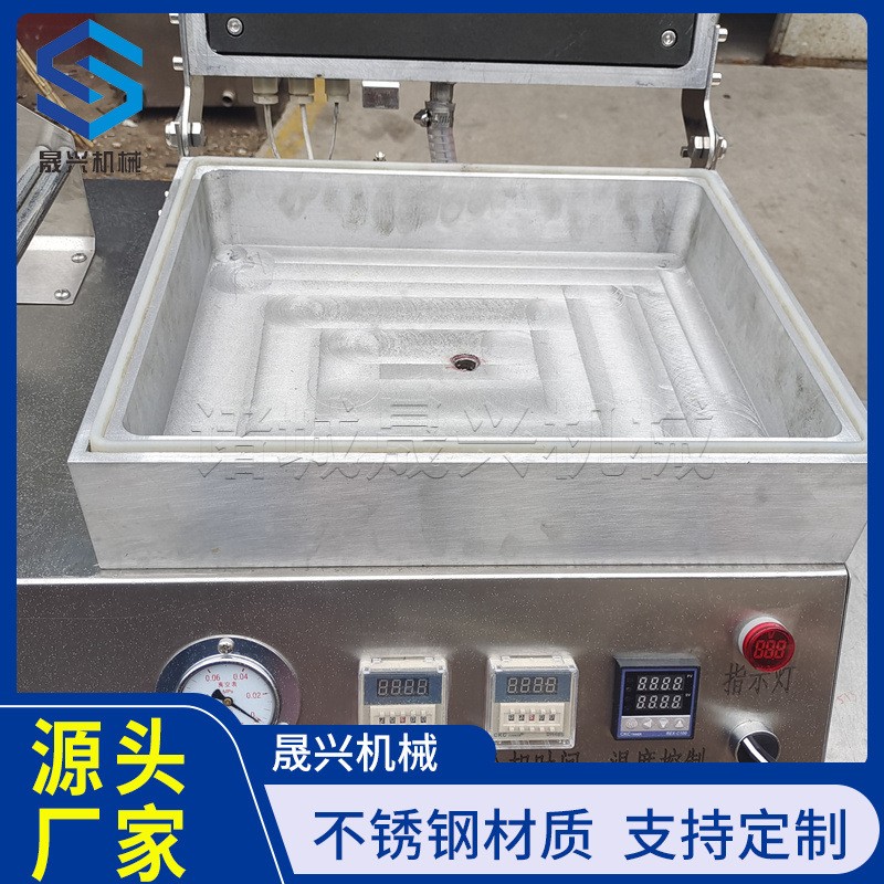 热收缩膜贴体包装机 小型保鲜立体覆膜机 熟食盒式真空保鲜机设备图5