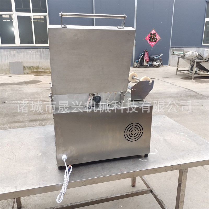 海产品贴体真空包装机 海参包装设备真空贴体保鲜膜包装机图3