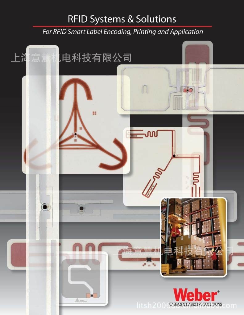 德国LA 5300 RFID自动打印贴标机图5