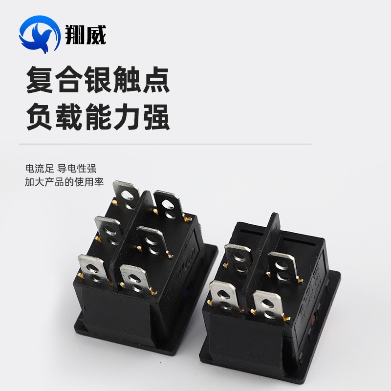 供应KCD4跷板开关带灯 拨动开关KCD4船型开关带灯复合银点图3