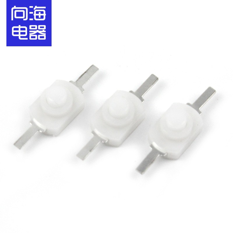 一开一关8*12小白按钮开关 2脚小型按键开关 自锁无锁手电筒开关图3