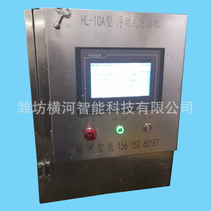 煎炸油滤油机压力式滤油机 油炸油滤油机 油炸食品生产线辅助设备图5
