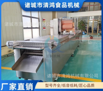 清鸿 全自动拉伸膜真空包装机 月饼真空包装设备 卤蛋真空封口机图2