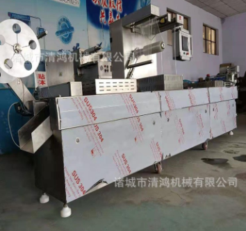 清鸿 全自动拉伸膜真空包装机 月饼真空包装设备 卤蛋真空封口机图4