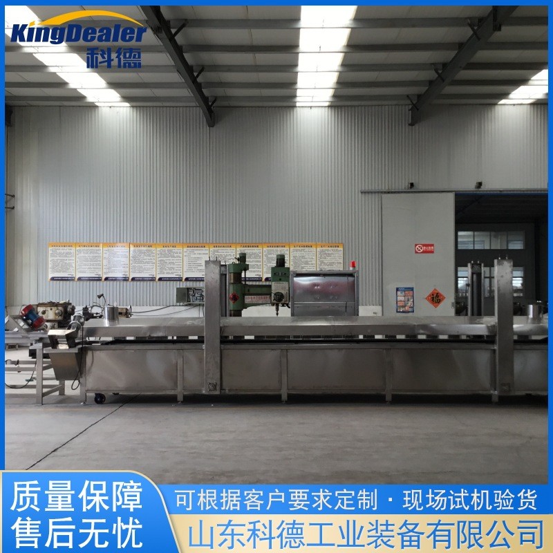 全自动油炸流水线设备 供应翅根油条油炸机不锈钢小麻花油炸设备图2