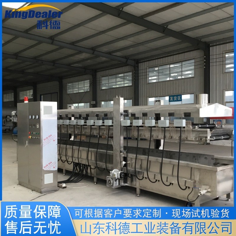全自动油炸流水线设备 供应翅根油条油炸机不锈钢小麻花油炸设备图3