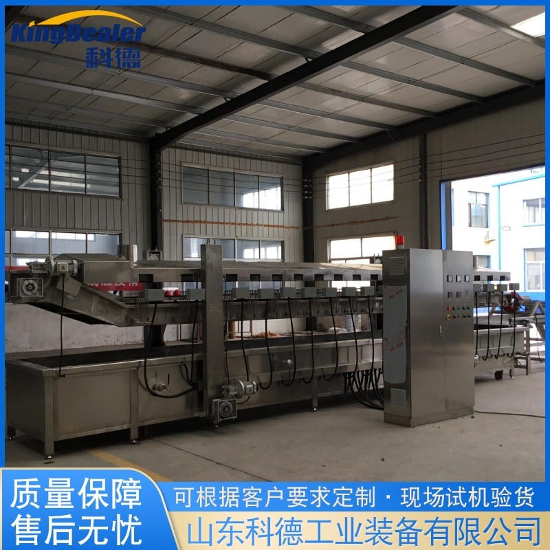 全自动油炸流水线设备 供应翅根油条油炸机不锈钢小麻花油炸设备图4