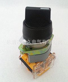 厂家生产LA39-20X/3 金属 三档旋钮 按钮开关 现货供应图2