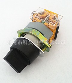 厂家生产LA39-20X/3 金属 三档旋钮 按钮开关 现货供应图3