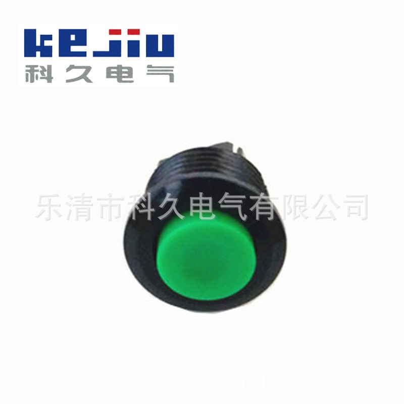 供应 小型圆形带灯自复位按钮开关 多规格供应图5