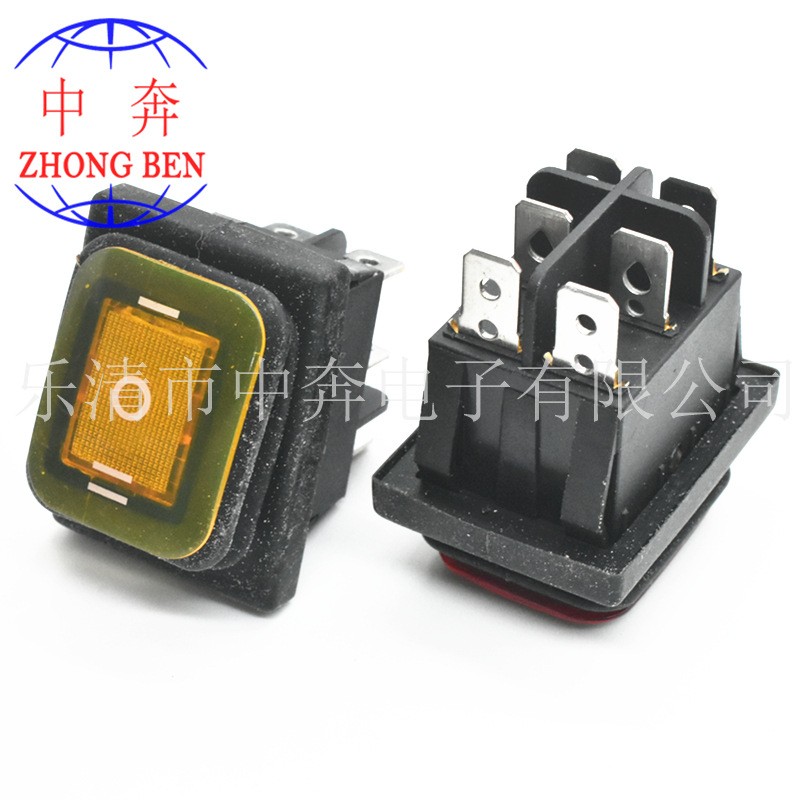 KCD4 12-24V 6脚3档 黄色带灯 连体防水 船型开关 双卡位船型开关图2