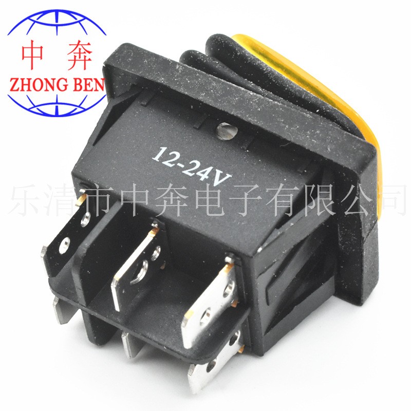 KCD4 12-24V 6脚3档 黄色带灯 连体防水 船型开关 双卡位船型开关图3