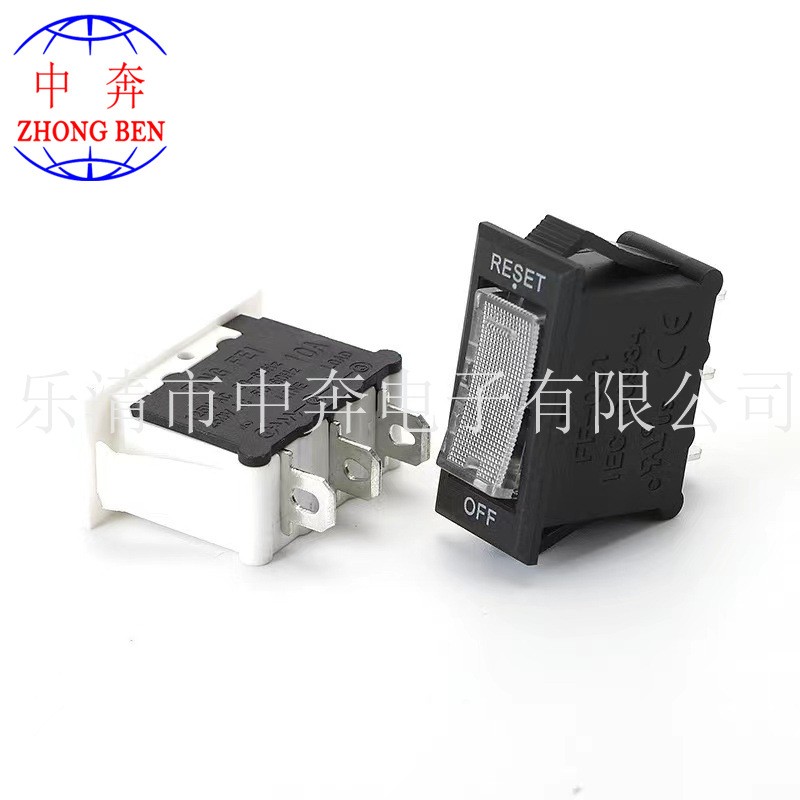 FF-001 GZ-001 3-16A过载保护开关 三脚两档 15A 250V 二合一开关图2