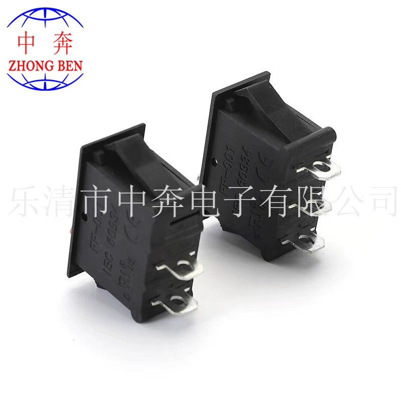 FF-001 GZ-001 3-16A过载保护开关 三脚两档 15A 250V 二合一开关图3