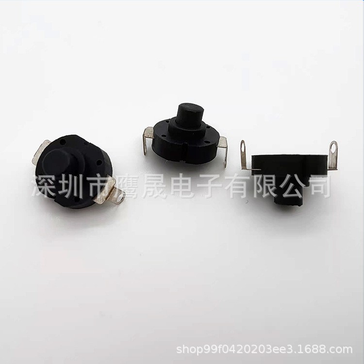 自锁插脚平脚贴片 14*13按钮开关 圆形开关微型迷你开关 电源配件图3