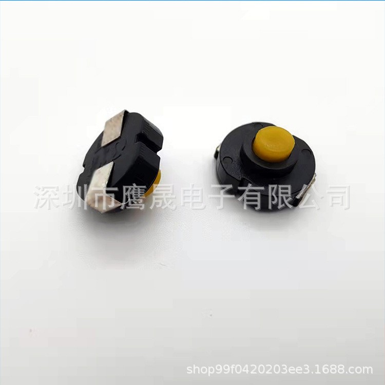 自锁插脚平脚贴片 14*13按钮开关 圆形开关微型迷你开关 电源配件图4
