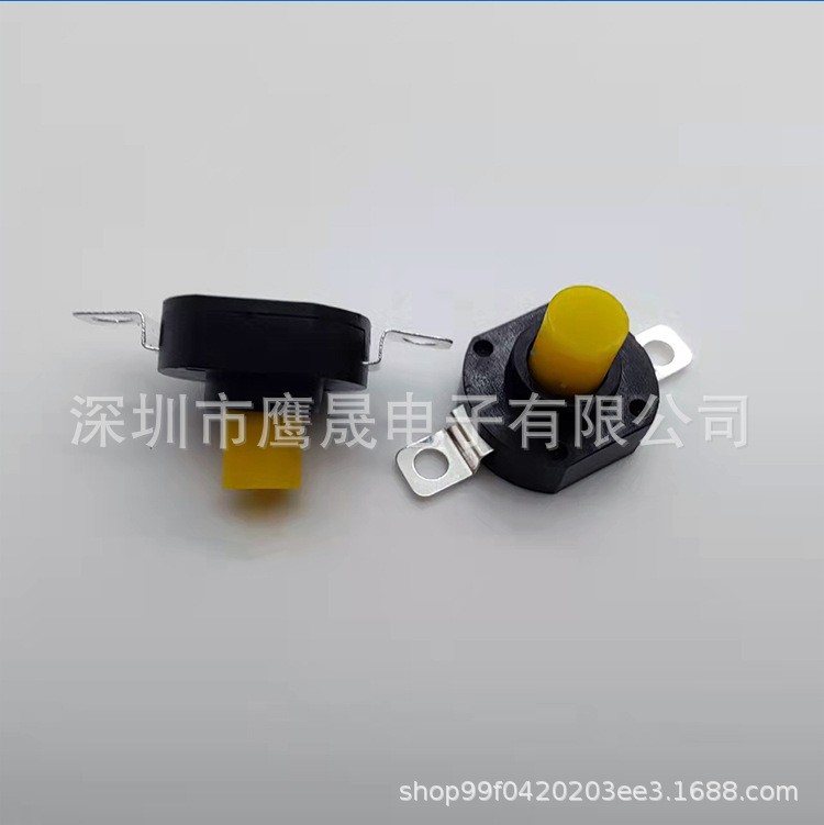 鹰晟促销 按钮开关黑头黄头自锁一开一关12X14贴片手电筒开关图4