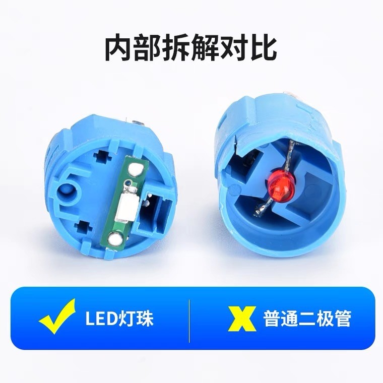 8/12/16/19/22mm金属按钮开关带灯自锁复位不锈钢按钮开关镀金脚图3