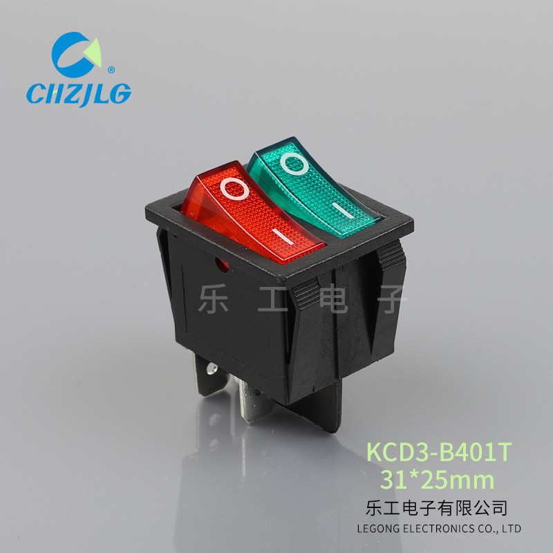 厂家船型开关31*25mm双刀双联双色带灯电饼铛电源开关KCD3-B401T图2
