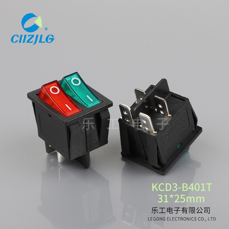 厂家船型开关31*25mm双刀双联双色带灯电饼铛电源开关KCD3-B401T图3