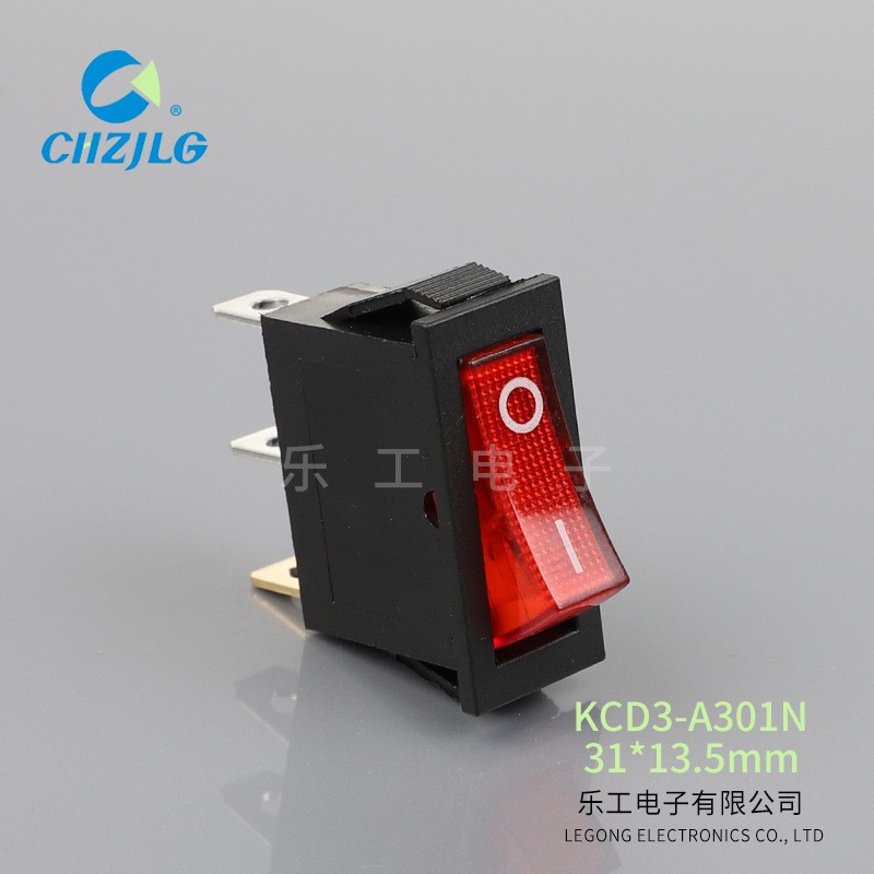 厂家批发大功率电饭锅 多用锅开关KCD3-A301N船型开关 铜脚 带灯图2