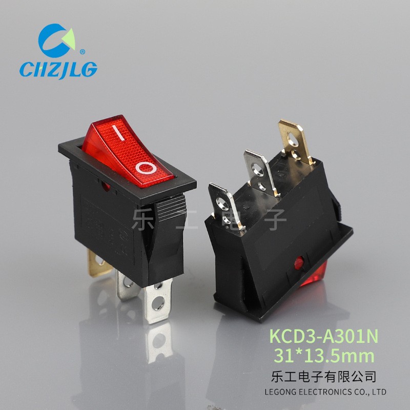 厂家批发大功率电饭锅 多用锅开关KCD3-A301N船型开关 铜脚 带灯图3