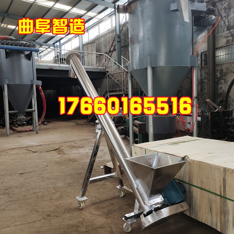 不锈钢管式螺旋输送机不锈钢螺杆上料机螺旋提升机传送机垂直上料图2