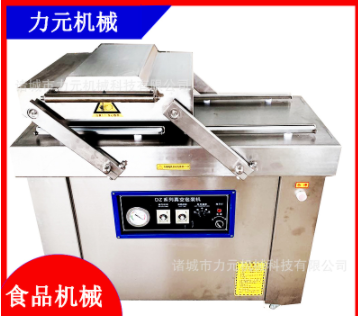 真空米砖机双室内抽商用家用食品自动单室双室滚动真空包装机厂家图2