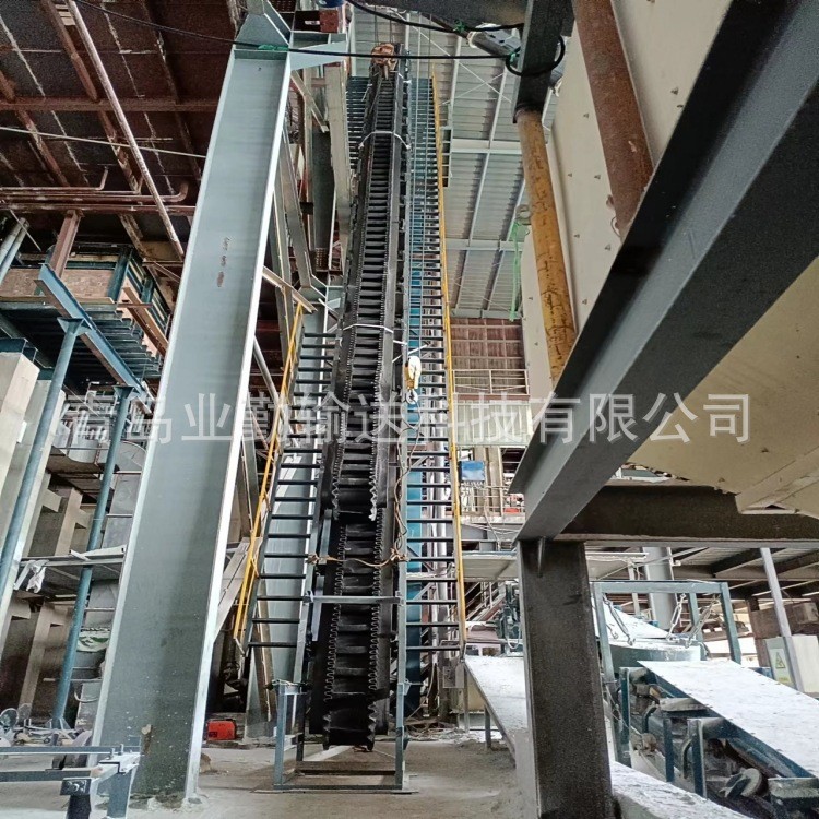 国网能源定量给料机、大倾角带式输送机裙边挡板爬坡上料机图3
