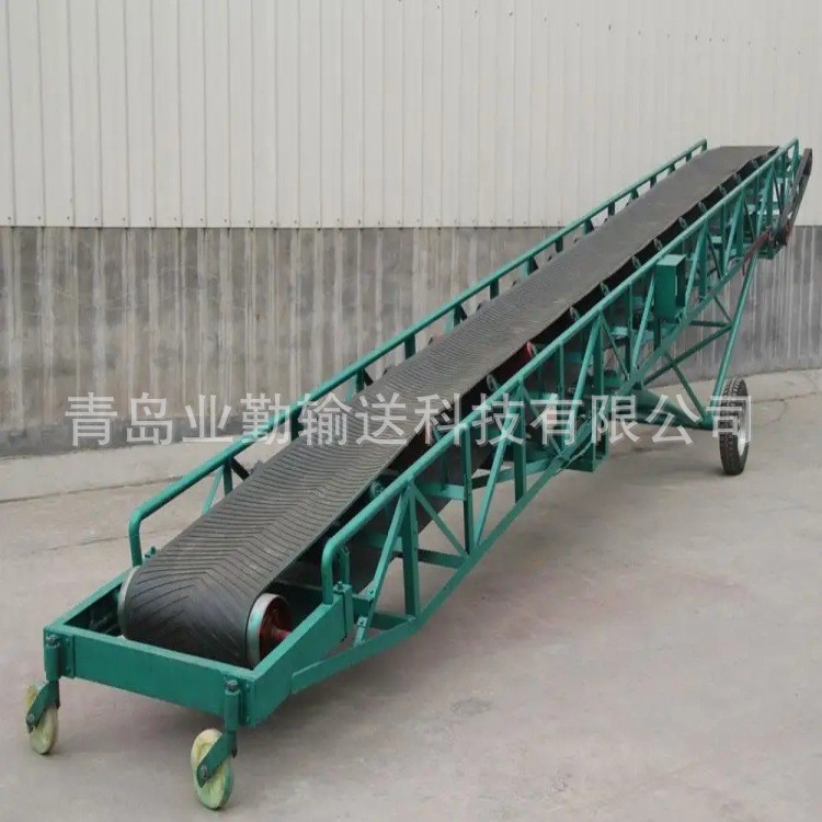 小型装车折叠升降输送机按需做 移动升降式皮带输送机 粮食运输机图5