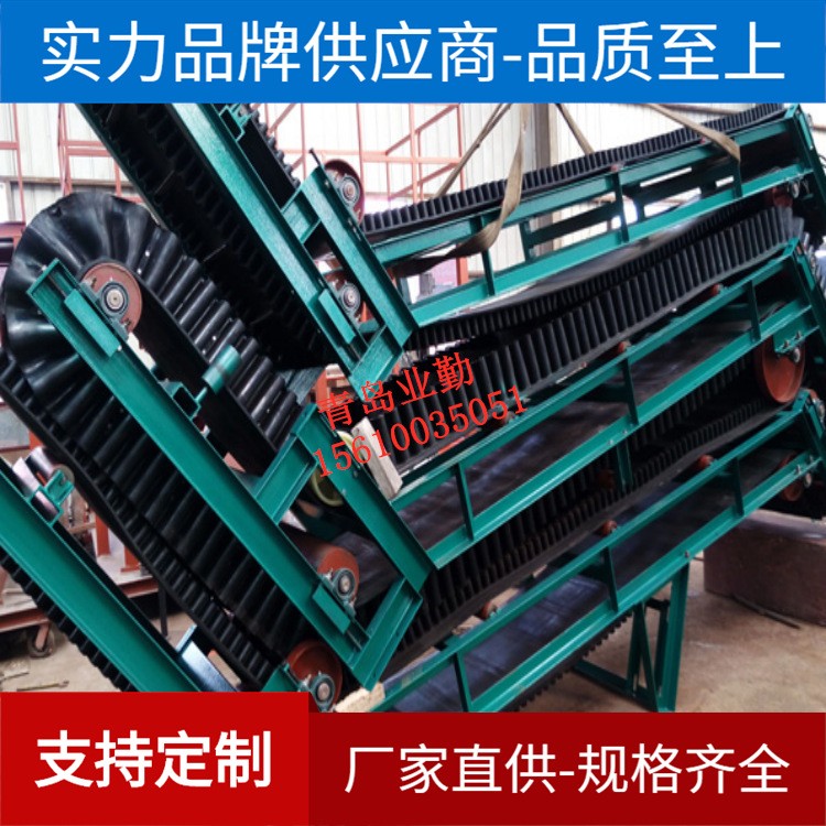 江苏槽型带式输送机 U型皮带运输机 上料给料爬坡机 橡胶带传送机图3