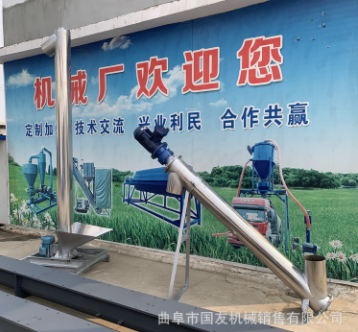 不锈钢绞龙输送机159管径绞龙吸粮机车挂粮食装车螺旋输送机图4