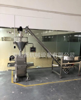 螺杆上料机 蛟龙加料 各类非标计量螺旋喂料器 不锈钢上料输送机图4