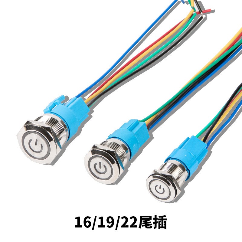 防水按钮开关 12/16/19/22MM金属按钮开关高平头带灯环形电源符号图2