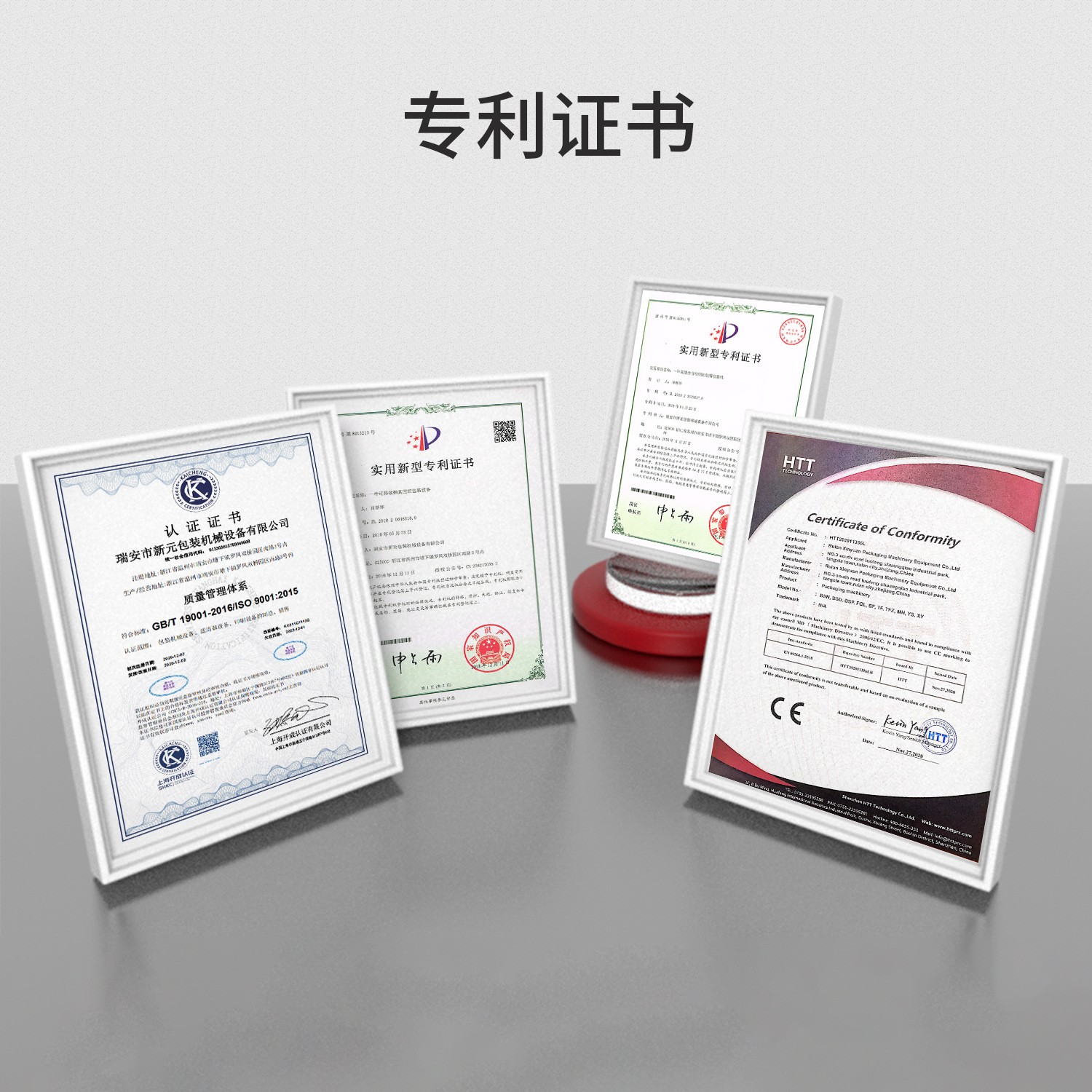 猛牛BSG5030SL热收缩机POF膜热塑机全自动高速恒温热收缩膜包装机图4