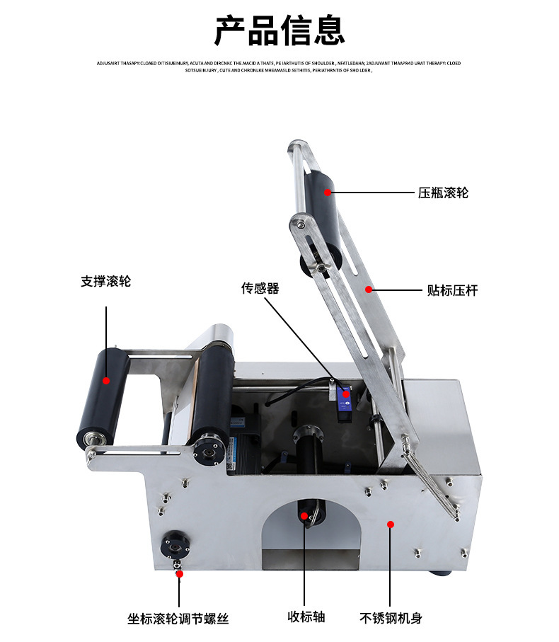 详情-11.jpg