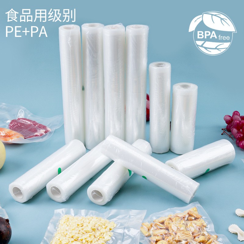 工厂货源22cm*500cm真空袋 家用真空保鲜袋 食物包装袋透明纹路袋图5