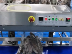 地瓜封口机视频 真空包装机 冰薯生产线 烤薯线视频