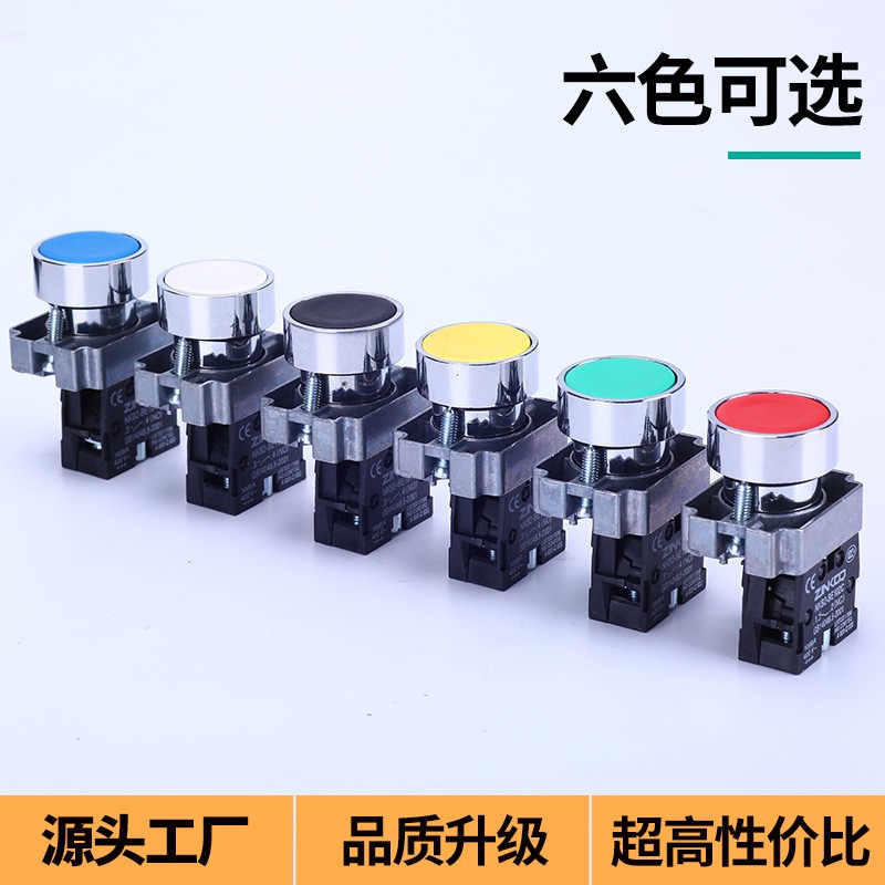XB2-BA31C金属按钮开关平头圆形绿色自复位电源启动一常开ZB2101C图4