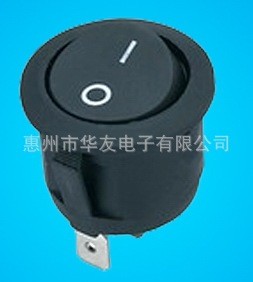供应QBB系列高品质圆形电器开关图4