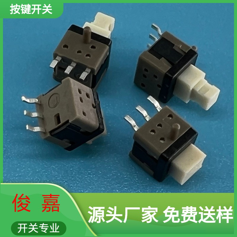 侧按贴片按钮开关耐高温侧贴带柱高头平头自无锁限位按键开关厂家图5
