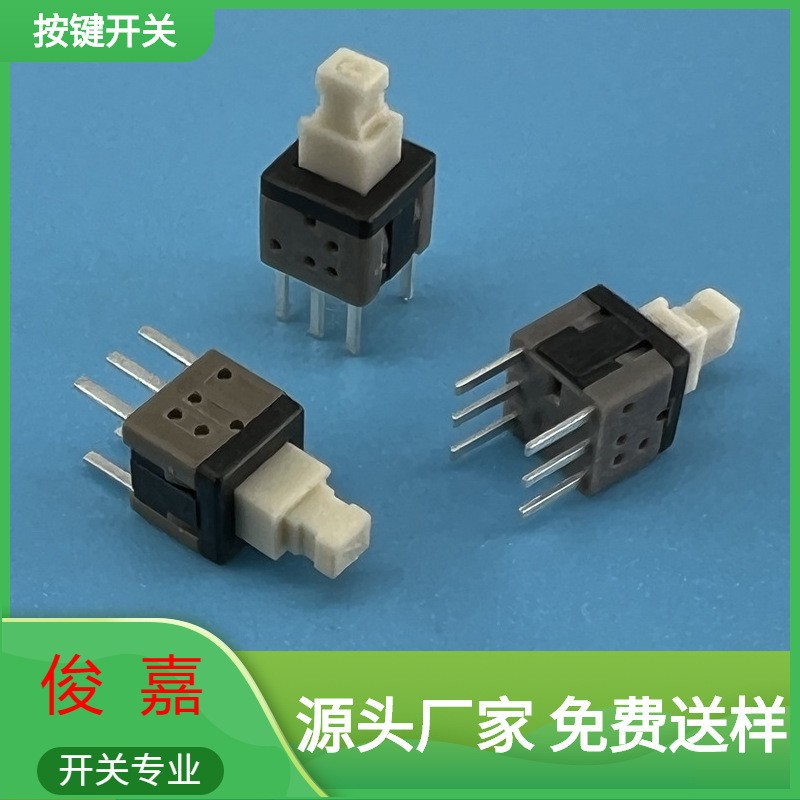 按键开关厂家供应自无锁耐高温立式双排六脚插件轻触5.8按钮开关图5